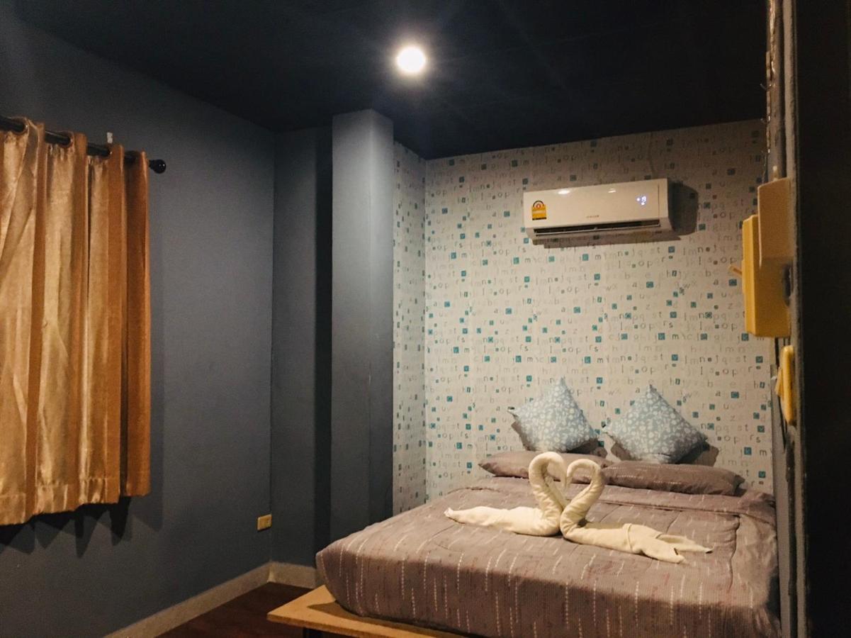Chang Bed And Bar Hostel (Adults Only) Surat Thani Esterno foto