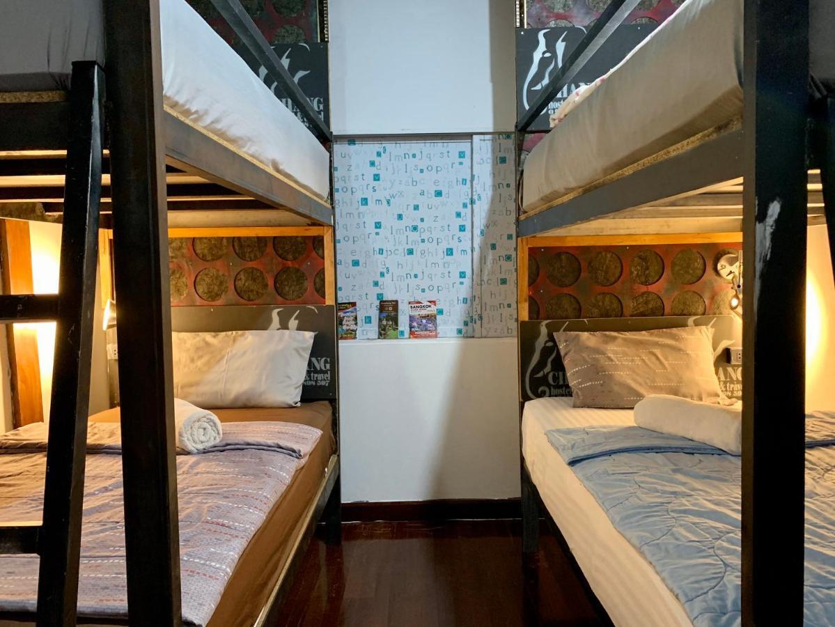 Chang Bed And Bar Hostel (Adults Only) Surat Thani Esterno foto